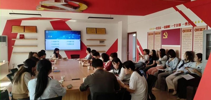 把准数据脉搏 夯实评估根基 ‎——学校召开2026年人才培养状态数据采集工作培训会