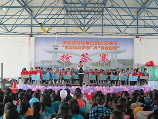 寝室文化节抢答赛