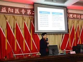 中山大学附属第一医院东院护理部李小金主任在我校授课