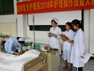 2018年护理操作技能大赛