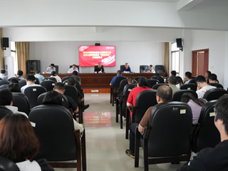 带着感情和责任做好毕业生就业工作——我校召开毕业生就业“百日冲刺”行动部署会