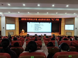 解锁职场“软实力”：一堂职业礼仪课，为大学生就业“加分”