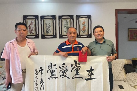 益阳医专开展“七一”走访慰问活动