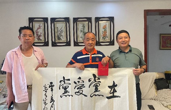 益阳医专开展“七一”走访慰问活动